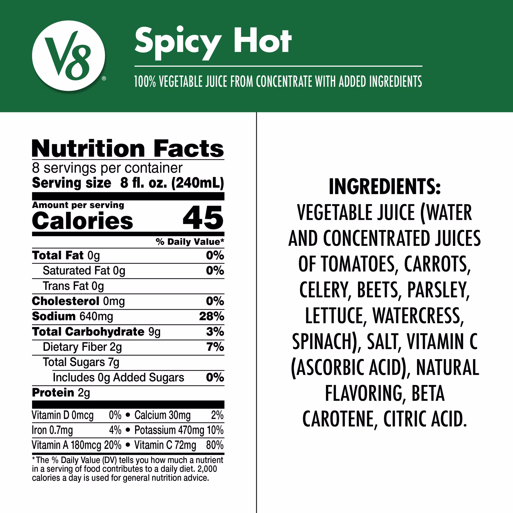 V8 Spicy Hot Vegetable Juice image unavailable for viewing