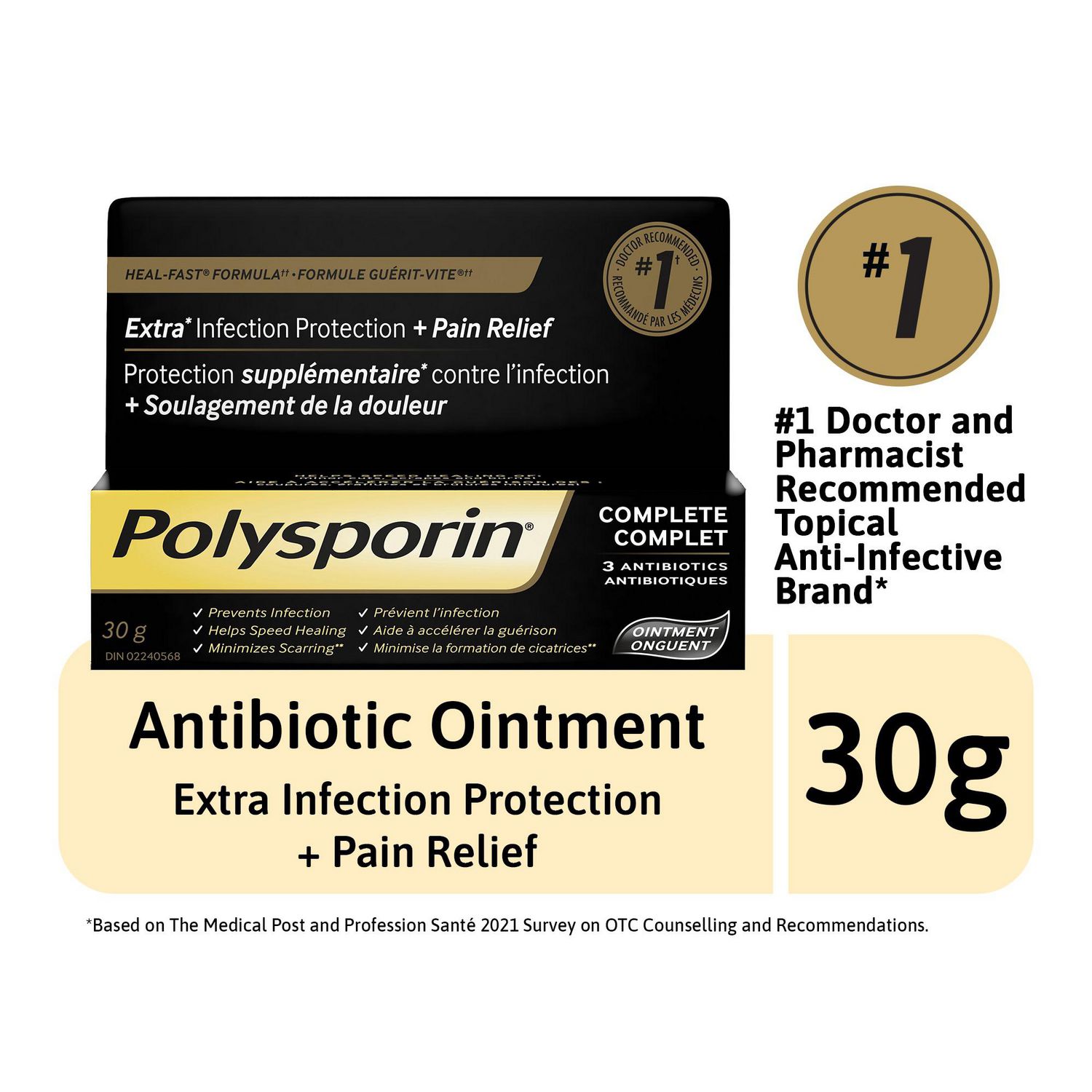 Polysporin Complete Antibiotic Ointment 30 g package with infection protection and pain relief