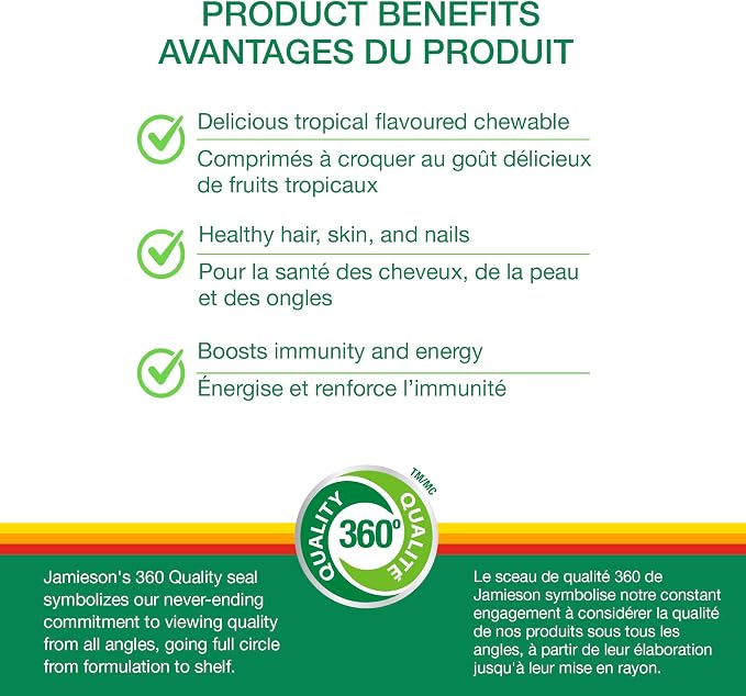 Jamieson multivitamin product benefits showing tropical flavored chewable tablets and daily nutritional support